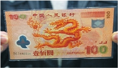 Img321581524.jpg
