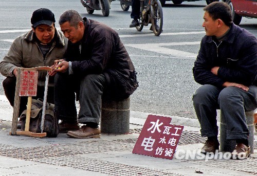 流动人口指_山东流动人口管理新规 亲友来居住 三天内要登记