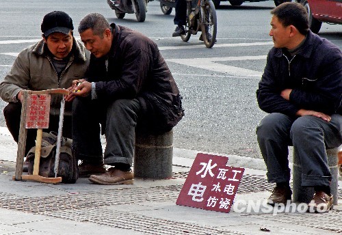 人口流动大么_人口流动(2)