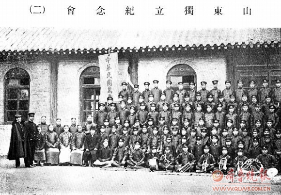 11天的独立 1911年山东独立前后的那些事(图