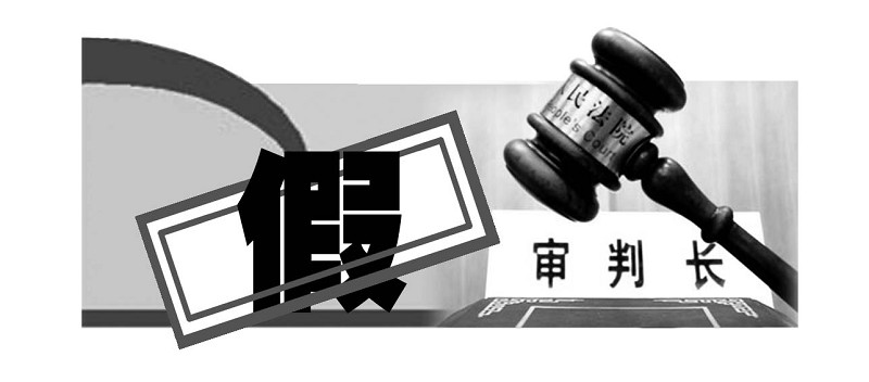 万荣一农妇凭假宅基证告倒村委会(一):农贸市场