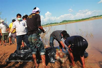 湄公河水域又现一具尸体或为遇害中国船员(图)