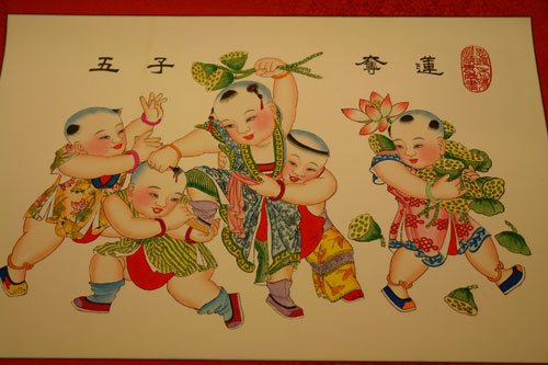 画家陈志南的杨柳青年画作品《五子夺莲》。