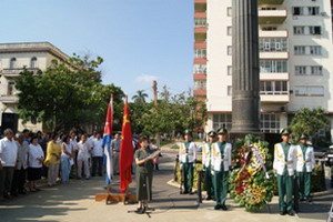 古巴举行华人记功碑落成80周年辛亥百年纪念