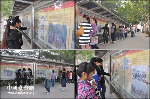 郑州升达学院举办纪念辛亥革命100周年图片展-搜狐滚动