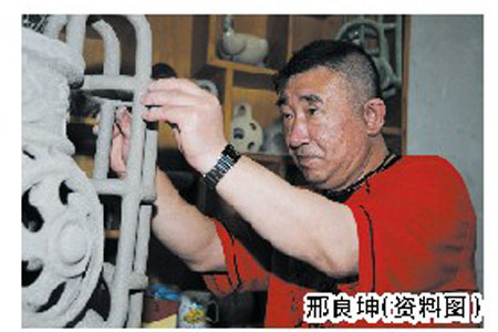 邢良坤(资料图)