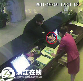 正确的点钱手法图片的报道近况介绍