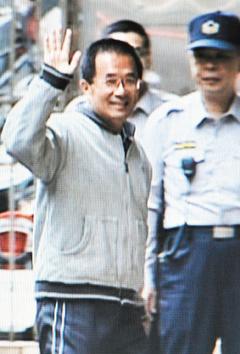 陈水扁家人在二次金改案的台湾高等法院判决中，只有陈幸妤获判无罪，陈致中夫妇又多一项洗钱罪。台湾《联合报》