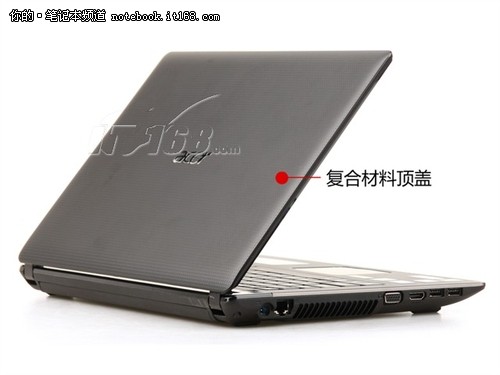 ӼϷ֮ѡ Aspire4750G4200Ԫ
