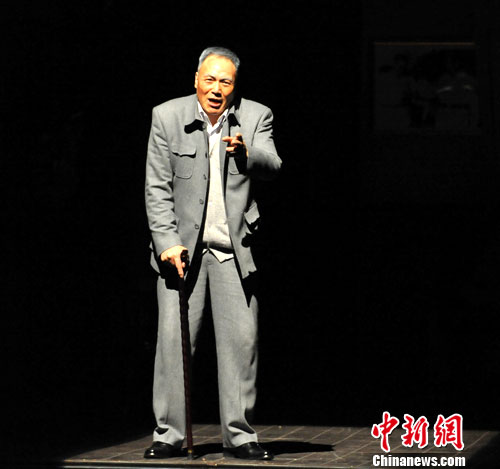 《这是最后的斗争》剧照。图片由国家话剧院提供