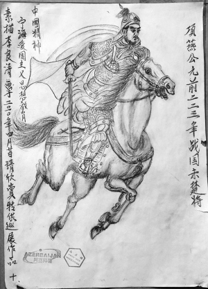 两年画500多幅英雄画 初中没毕业的草根画家想