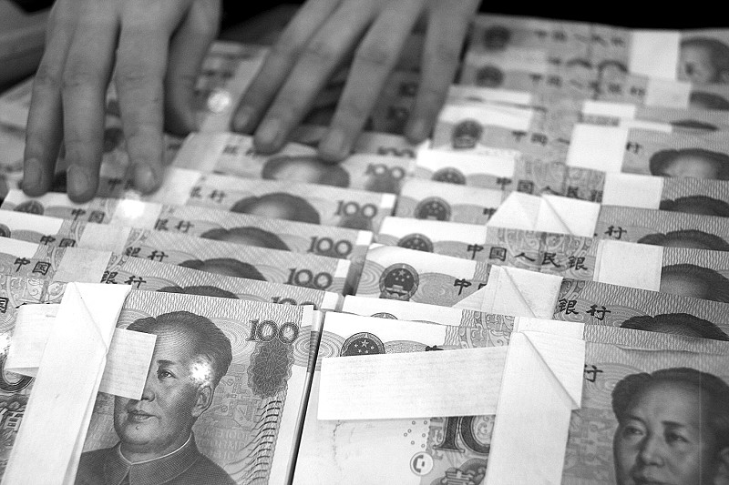 资金链_资金占用费收入