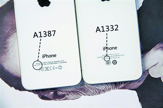 iphone4s外形v外形跨度厂房20钢结构图纸图纸米图片