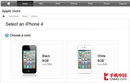 8GB版苹果iPhone 4美国官网合约售价