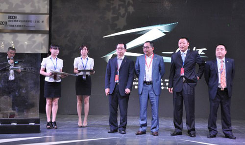 宗申摩托z-0ne震撼亮相第十届中国摩博会