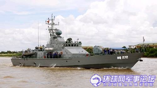 越南高调曝光国产最大军舰以南沙命名(组图)