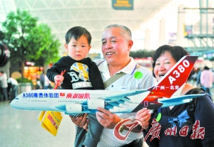 发烧友两天搭三次A380