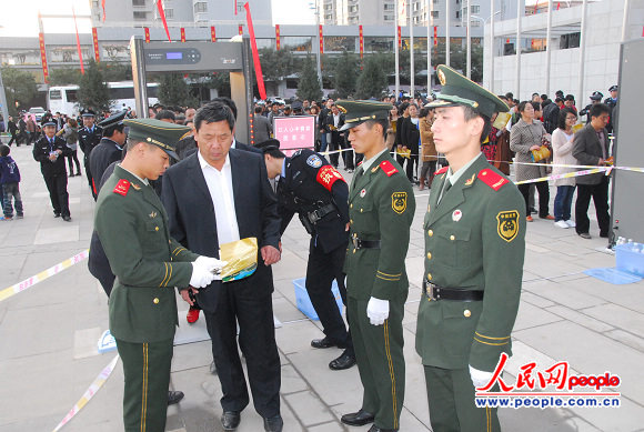 组图:护航"中华磁山文化节 武警邯郸市支队展风采