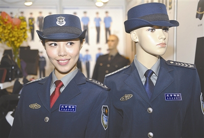 京城展示保安新装备(图)