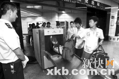 机场地铁车站X线安检机辐射很低无碍人体健