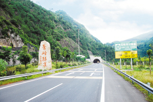 台金高速公路苍岭隧道(60周年公路交通勘察设计典工程)