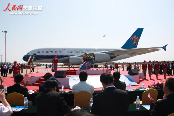 公司报道 要闻快报   此外,目前南航a380广州飞北京的机票价格几乎是