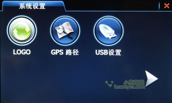 智能化缔造附加价值