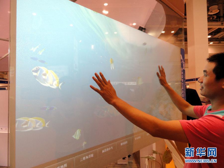 门新技术新产品亮相中国苏州电子信息博览会(