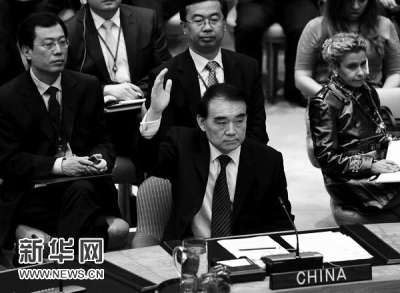 中国为什么反对制裁叙利亚(图)