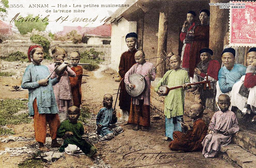8年法国殖民者越南,4年阮氏王朝与法国签订了《顺化