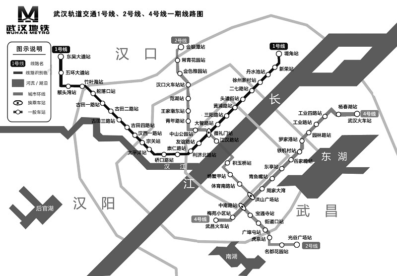 图为:武汉轨道交通20年 线路 图