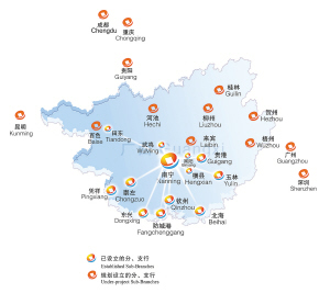 广西北部湾银行机构分布图