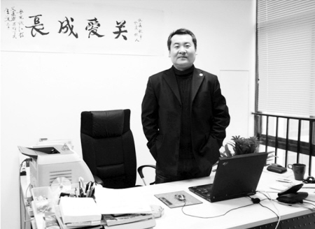 严俊江