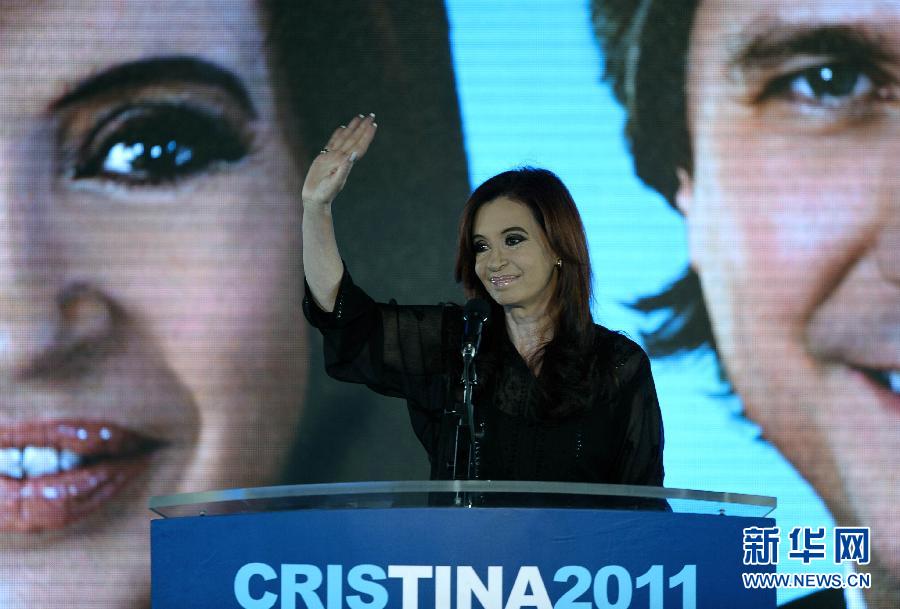 民调显示阿根廷现任总统在首轮投票中胜出(组