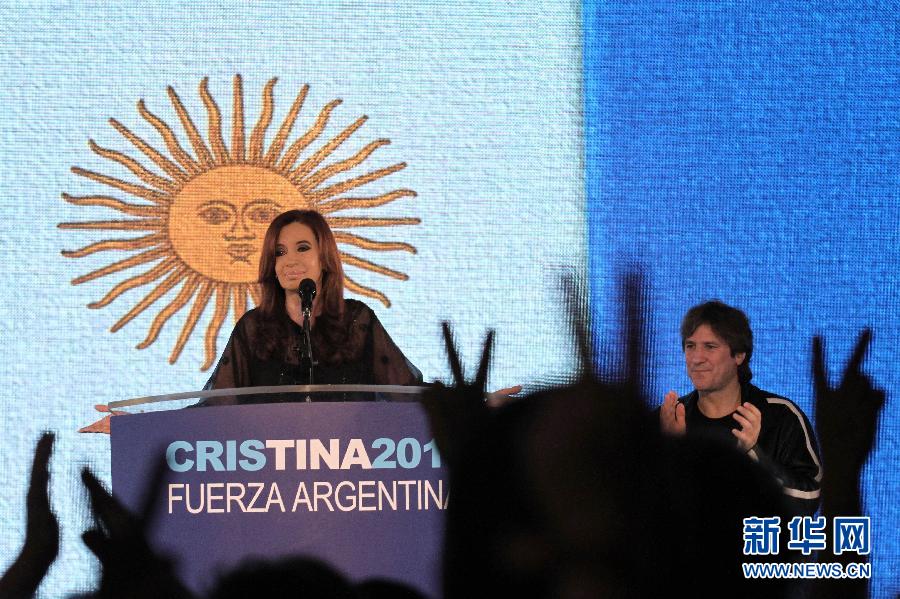 民调显示阿根廷现任总统在首轮投票中胜出(组