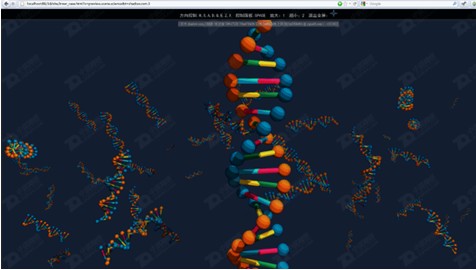 DNA分子实际效果及网格渲染