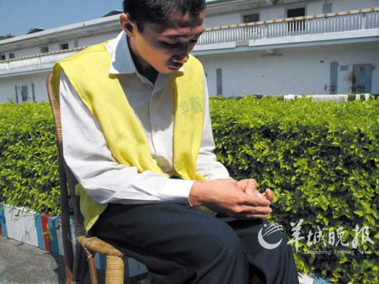 被关在五华看守所的黄芳勇