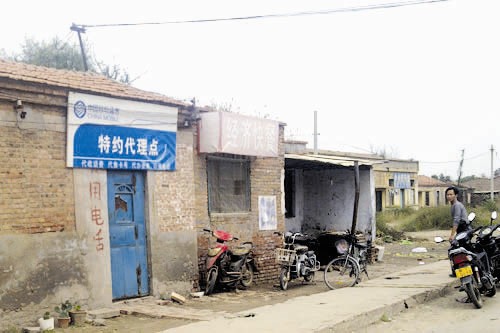 图文:河北深州监狱越狱案内幕曝光