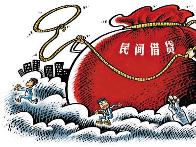 民间借贷利弊之争 拿什么挽救温州借贷危机?(