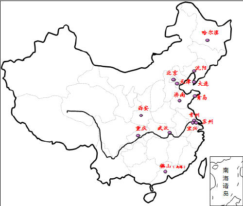 中国环保产业地图白皮书(2011)发布