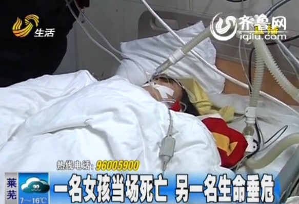 一女孩死亡两家庭被毁; 济南:轿车撞倒放学女生一女孩死亡家庭被毁