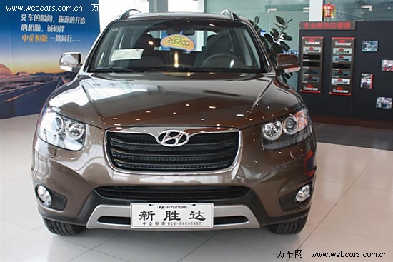 2012款现代新胜达大量现车已到店 颜色齐全(组图)