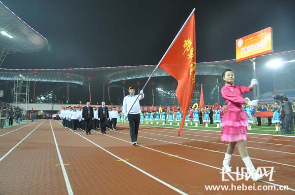 邯郸十一届运动会开幕式在武安举行 四年一次