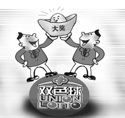 亲兄弟联手交流玩彩票 中大奖手足情深一同领奖