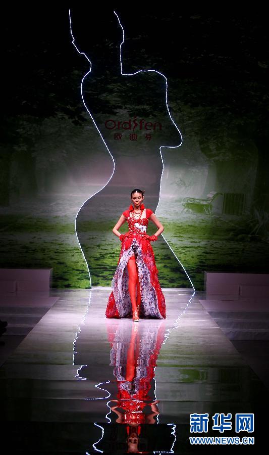 欧迪芬杯中国内衣设计大赛 丰盈模特秀作品(