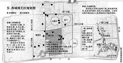 北京今日东西城区公布演艺区规划将建39座剧
