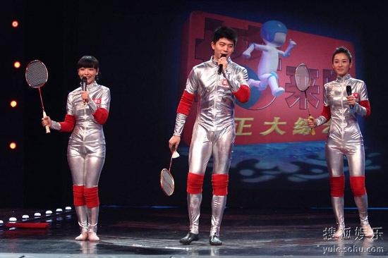 橙女郎董玥变身美人鱼 热辣录影《墙来了》(组图)