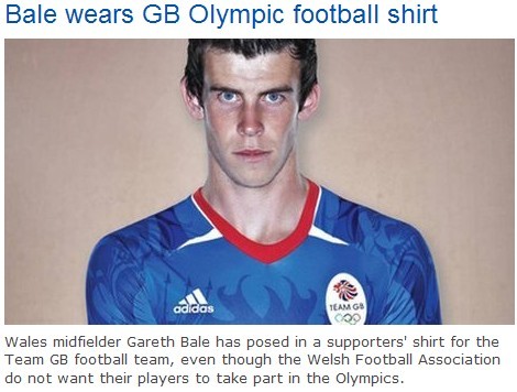 英国足球队推出限量版奥运队服贝尔试穿惹非议