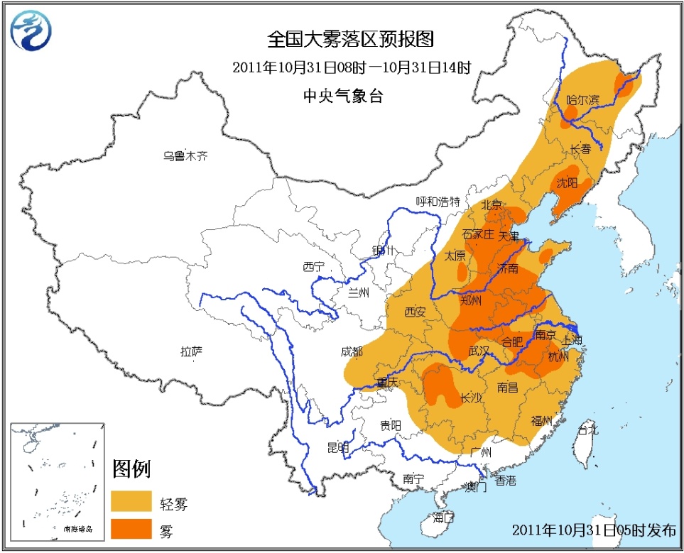 大雾黄色预警继续 京津冀等局地能见度不足200米(图)