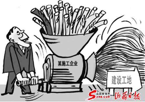 被称为建筑“筋络”的钢筋，在甘肃兰州一些建材市场上，被不断“瘦身”，却公然售卖，俨然形成了“供销两旺”的局面。